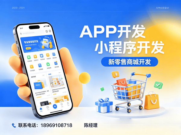 郑州拼团抽奖系统开发解决方案：助力企业实现数字化转型与商业模式升级