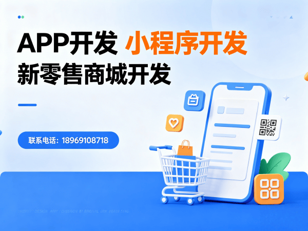 无锡二二复制公排系统源码交付说明