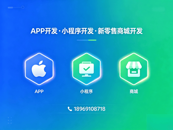 重庆三三复制公排系统CDN加速部署全解析