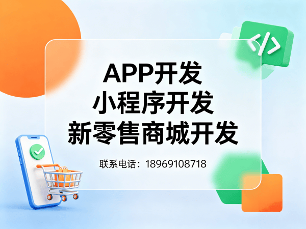 合肥三三复制公排系统源码交付说明
