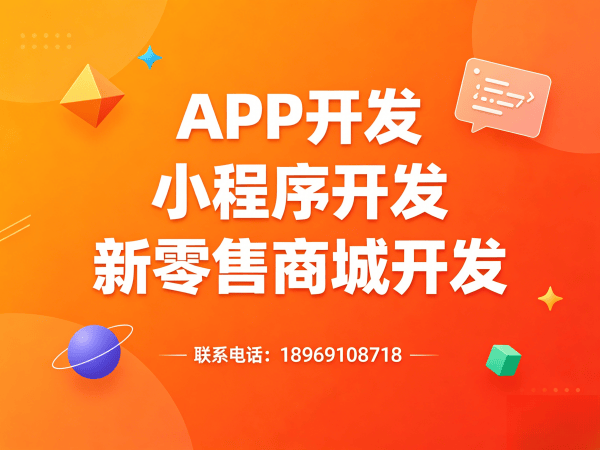 郑州多商户入驻商城CDN加速部署指南