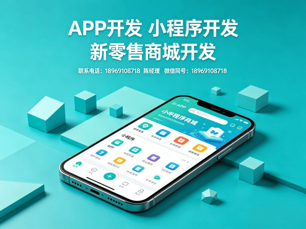 长沙三三复制公排系统代理等级管理解决方案